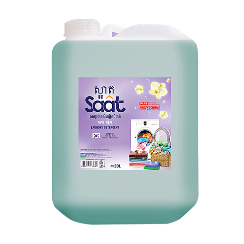 Saat Laundary Detergent (Green, 20L, 10L)